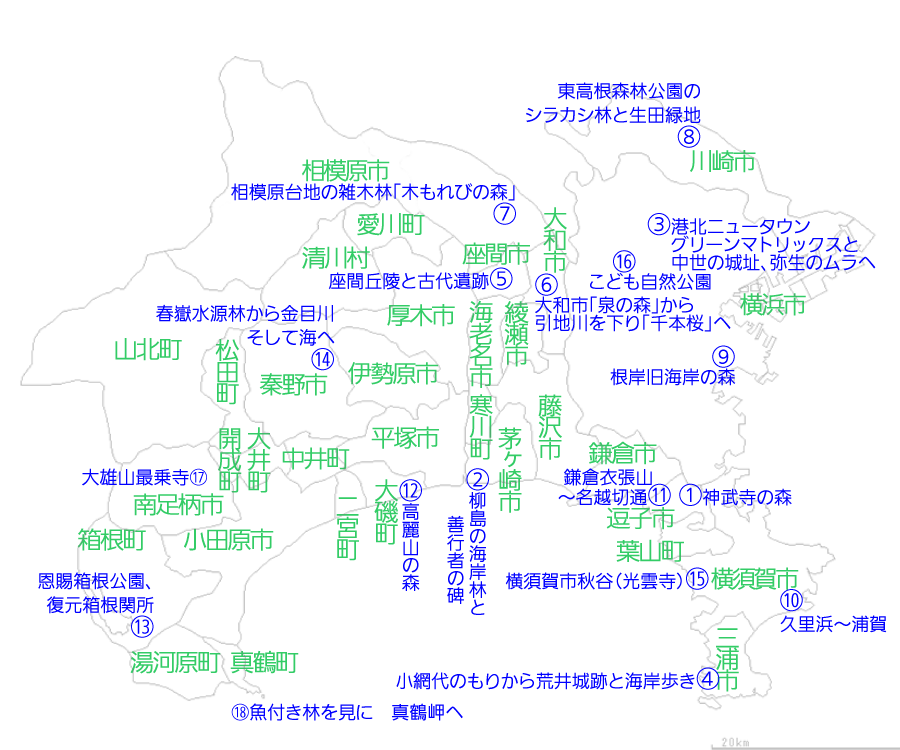 神奈川県地図